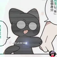 chị cả nhà to_rosto