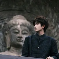 Diệp Hàn