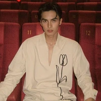 Công Dương