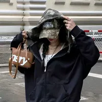 Dương Ngọc An Nhiên