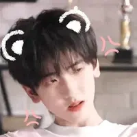 Tả Kỳ Hàm