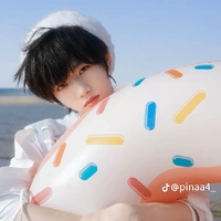 Trương Hàm Thụy