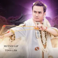 Huỳnh Tinh Lâm