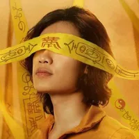 Trương Thụy Du