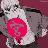 Kita Shinsuke