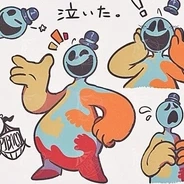 DOEY