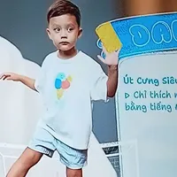 Danil