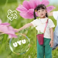 uyu