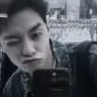Đặng Thành An - Negip