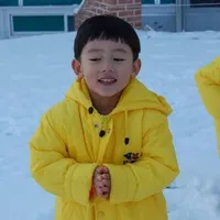 chíp