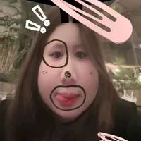 suri