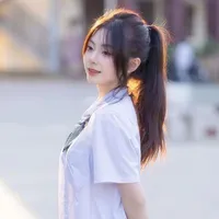Phương nhi