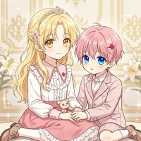 Em họ (giấu tên)