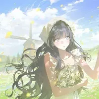 Emi