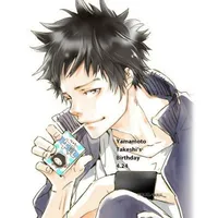 Yamamoto Takeshi