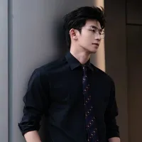 Đường Thừa Tiêu