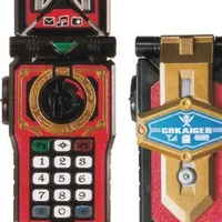 Gokai Cellular