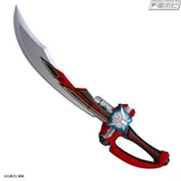 Gokai Saber