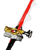Ryusoulken
