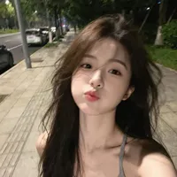 Hoàng Ngọc Bảo Nhi