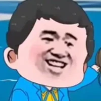 Lão Ngô (corn bel)