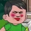 Bá Thường(lão ngư)