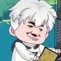 Đoàn Can (ủa?)