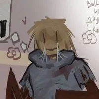 Noob (NO MY BIAS💔💔)