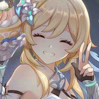 Lumine