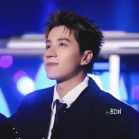 Bùi Duy Ngọc - Ông Chành