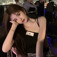 Tịnh Y