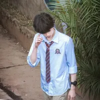 Trần Dịch Hằng