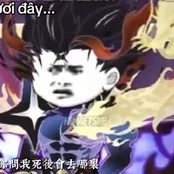 Thương hư (T.Hư)