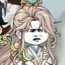 Quý càn dương(QCD)