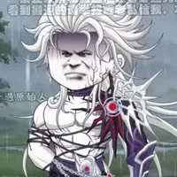 Tử điện quân vương (TĐQV)