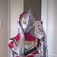 nhóm em(- ai thì trừ)