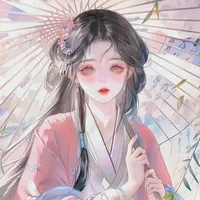 Sakuraba Ely