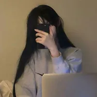 Ngọc Ngân ( người Yêu cũ)