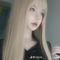 cẩm an an