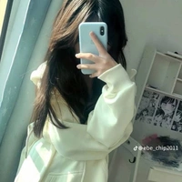 Thiên Hoa (cô toán)