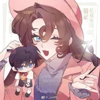 𝙺𝚞𝚍𝚘 𝚈𝚞𝚔𝚒𝚔𝚘 ⌑ Fujimine Yukiko