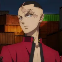 Kakucho