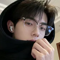 Khương Tư Hạ
