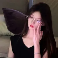 Thời Niệm Chi