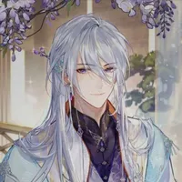 Đường Hiên * sư tôn*