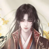 Lục Danh *đệ tử*