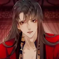 Tần Nam