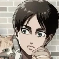 eren