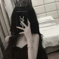 T/g cute