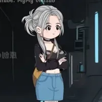 Chị Ưng